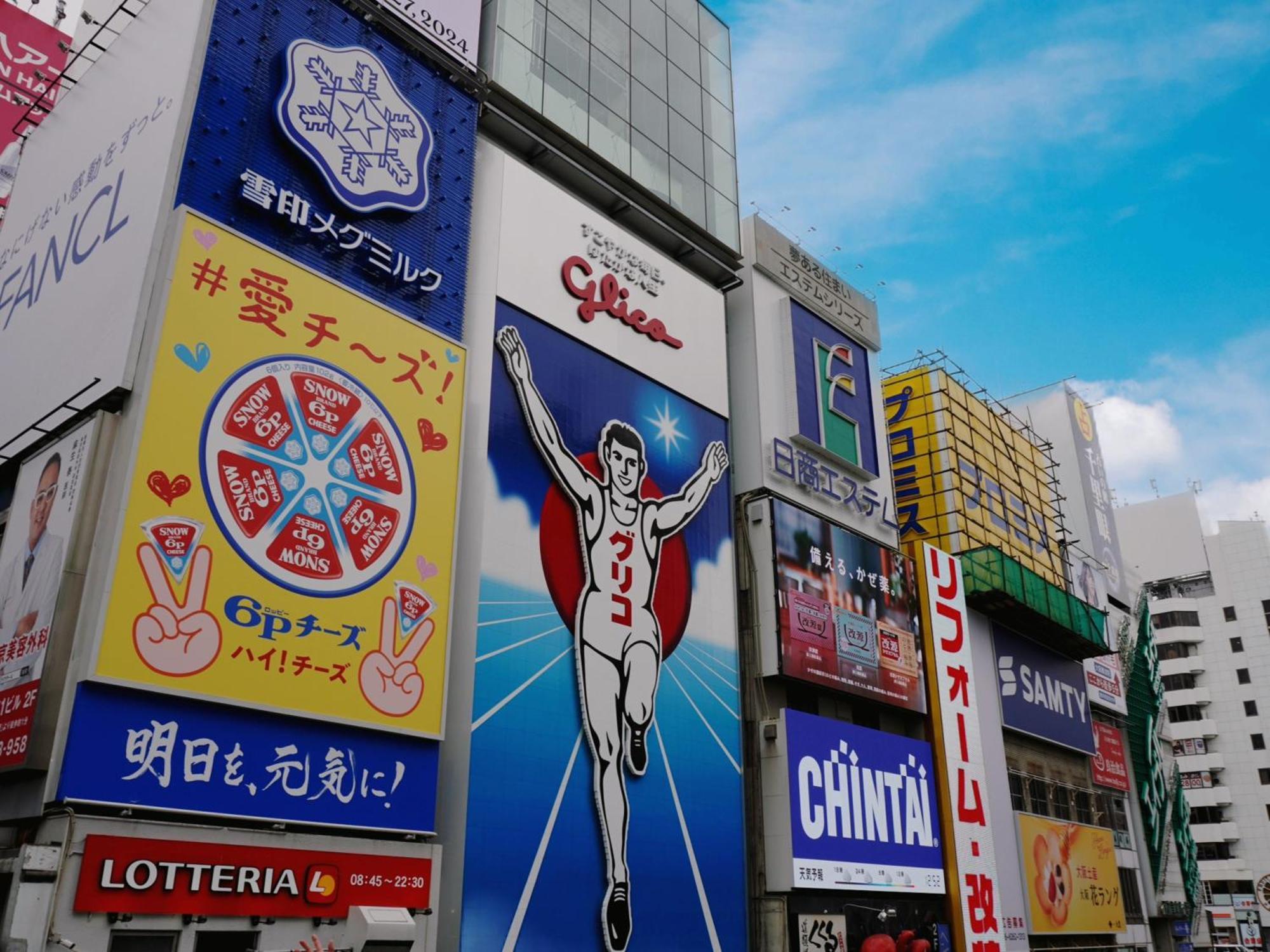 فندق The Onefive Osaka Namba Dotonbori المظهر الخارجي الصورة